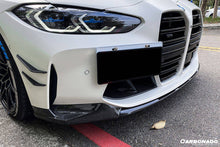 Load image into Gallery viewer, 2021-UP BMW M3 G80 M4 G82/G83 MP Style Carbon Fiber Front Lip - Carbonado Aero