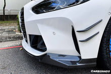 Load image into Gallery viewer, 2021-UP BMW M3 G80 M4 G82/G83 MP Style Carbon Fiber Front Lip - Carbonado Aero