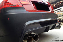 Load image into Gallery viewer, 2008-2013 BMW 3 Series E92 E93 Coupe VRS Style Rear Bumper - Carbonado Aero