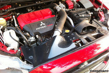 Load image into Gallery viewer, 2008-2016 Mitsubishi Lancer Evolution 10 OE Style Carbon Fiber Radiator Cover - Carbonado