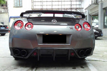 Load image into Gallery viewer, 2008-2011 Nissan GTR R35 CBA BSE Style Carbon Fiber Rear Lip - Carbonado