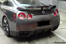 Load image into Gallery viewer, 2008-2011 Nissan GTR R35 CBA BSE Style Carbon Fiber Rear Lip - Carbonado Aero