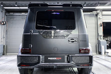 Load image into Gallery viewer, 2019-2023 Mercedes Benz W464 G-Class G Wagon G500/G550/G63AMG BS Style Rear Trunk Cover - DarwinPRO Aerodynamics