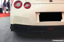 Load image into Gallery viewer, 2012-2022 Nissan GTR R35 DBA/EBA VA Style Rear Diffuser Canards - Carbonado Aero