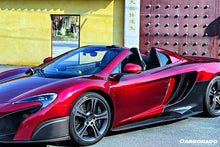 Load image into Gallery viewer, 2011-2014 McLaren MP4 12C OEM Style Carbon Fiber Side Intake Blades - Carbonado