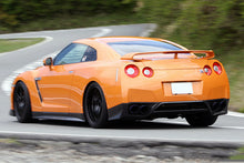 Load image into Gallery viewer, 2008-2016 Nissan GTR R35 CBA/DBA ZEL Style Carbon Fiber Side Skirts - Carbonado Aero