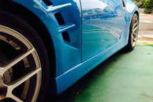 Load image into Gallery viewer, 2009-2015 Nissan 370Z AMS Style Side Skirts - Carbonado