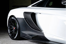 Load image into Gallery viewer, 2014-2017 McLaren 650S OEM Style Carbon Fiber Tuning Veins Intake Blades - Carbonado