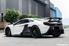 Load image into Gallery viewer, 2014-2017 McLaren 650S OEM Style Carbon Fiber Tuning Veins Intake Blades - Carbonado Aero