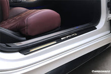 Load image into Gallery viewer, 2014-2021 Mercedes Benz C217 S63/S65 AMG Coupe OE Style Dry Carbon Fiber Door Sills Steps Cover - Carbonado Aero