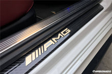Load image into Gallery viewer, 2014-2021 Mercedes Benz C217 S63/S65 AMG Coupe OE Style Dry Carbon Fiber Door Sills Steps Cover - Carbonado Aero