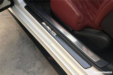 Load image into Gallery viewer, 2014-2021 Mercedes Benz C217 S63/S65 AMG Coupe OE Style Dry Carbon Fiber Door Sills Steps Cover - Carbonado Aero