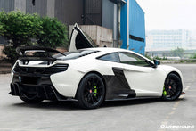 Load image into Gallery viewer, 2014-2017 McLaren 650S OEM Style Carbon Fiber Tuning Veins Intake Blades - Carbonado