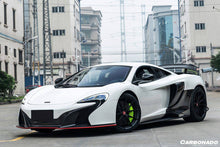 Load image into Gallery viewer, 2014-2017 McLaren 650S OEM Style Carbon Fiber Tuning Veins Intake Blades - Carbonado