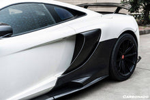 Load image into Gallery viewer, 2014-2017 McLaren 650S OEM Style Carbon Fiber Tuning Veins Intake Blades - Carbonado