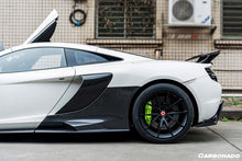 Load image into Gallery viewer, 2014-2017 McLaren 650S OEM Style Carbon Fiber Tuning Veins Intake Blades - Carbonado Aero