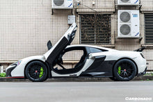 Load image into Gallery viewer, 2014-2017 McLaren 650S OEM Style Carbon Fiber Tuning Veins Intake Blades - Carbonado Aero