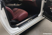 Load image into Gallery viewer, 2014-2021 Mercedes Benz C217 S63/S65 AMG Coupe OE Style Dry Carbon Fiber Door Sills Steps Cover - Carbonado Aero