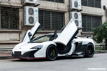 Load image into Gallery viewer, 2014-2017 McLaren 650S OEM Style Carbon Fiber Tuning Veins Intake Blades - Carbonado Aero