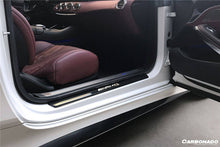 Load image into Gallery viewer, 2014-2021 Mercedes Benz C217 S63/S65 AMG Coupe OE Style Dry Carbon Fiber Door Sills Steps Cover - Carbonado Aero