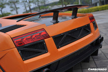 Load image into Gallery viewer, 2004-2014 Lamborghini Gallardo SV Style Carbon Fiber Trunk Spoiler - Carbonado Aero