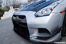 Load image into Gallery viewer, 2008-2016 Nissan GTR R35 CBA/DBA TPR Style Front Bumper - Carbonado Aero