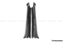 Load image into Gallery viewer, 2012-2015 Porsche 911 991 Carrera/S VRS Style Carbon Fiber Side Skirts - Carbonado Aero