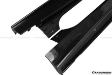 Load image into Gallery viewer, 2012-2015 Bentley Continental V8 GT/GTC/V8S - W12 GT/GTC/SPEED MSY Style Side Skirts - Carbonado Aero