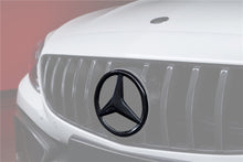 Load image into Gallery viewer, 2015-2018 Mercedes Benz W205 C63 &amp; C63S AMG Coupe IMP Carbon Fiber Grille LOGO Cover - DarwinPRO Aerodynamics