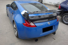 Load image into Gallery viewer, 2009-2015 Nissan 370Z VS Style Trunk Spoiler - Carbonado