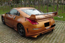 Load image into Gallery viewer, 2003-2008 Nissan 350Z VS3 Style Trunk Spoiler - Carbonado