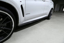 Load image into Gallery viewer, 2014-2019 BMW X6 F16 M-TECH 3D Style Carbon Fiber Side Skirts - Carbonado