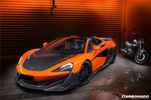 Load image into Gallery viewer, 2018-2021 McLaren 570S &amp; 600LT OEM Style Carbon Fiber Side Skirts Under Board - Carbonado