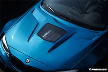 Load image into Gallery viewer, 2016-2020 BMW M2 F87 VR Style Partial Carbon Fiber Wide Full Body kit - Carbonado Aero