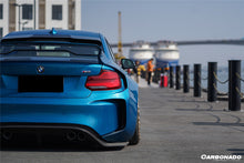 Load image into Gallery viewer, 2016-2020 BMW M2 F87 VR Style Partial Carbon Fiber Wide Full Body kit - Carbonado Aero