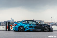 Load image into Gallery viewer, 2016-2020 BMW M2 F87 VR Style Partial Carbon Fiber Wide Full Body kit - Carbonado Aero