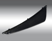 Load image into Gallery viewer, Novitec Carbon Fiber Diffuser Fins McLaren 720s 2017-2021
