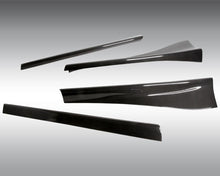 Load image into Gallery viewer, Novitec Carbon Side Panel Set McLaren 540C 16-19