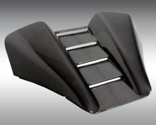 Load image into Gallery viewer, Novitec Carbon Rear Air Intake Cover McLaren 540 C | 570S | 570GT 16-19