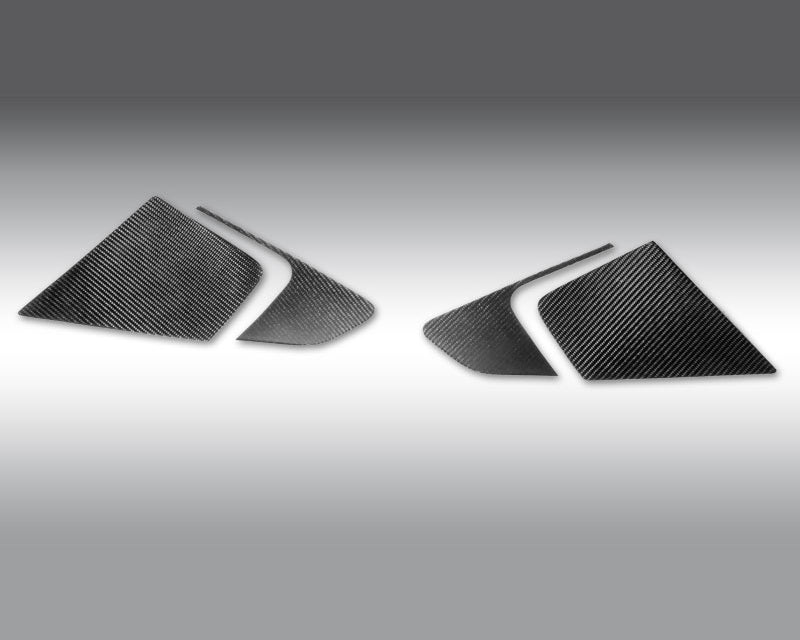 Novitec Carbon Fiber Cover for Brake Ventilation Ferrari F12tdf | F12berlinetta 2013-2017