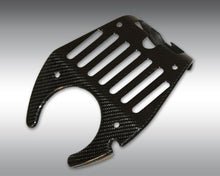 Load image into Gallery viewer, Novitec Carbon Fiber Water Reservoir Cover Ferrari 458 Speciale 13-15
