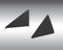 Load image into Gallery viewer, Novitec Carbon Fiber Window Door Cover Ferrari 458 Italia 10-15