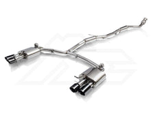 Load image into Gallery viewer, FI Exhaust Valvetronic Muffler Kit w/ Standard Remote Audi A4 | A5 B9 2017+