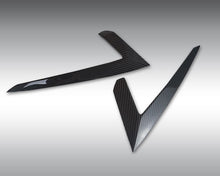 Load image into Gallery viewer, Novitec Carbon Fiber Fender Attachment Lamborghini Urus 2019+