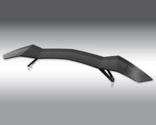 Load image into Gallery viewer, Novitec FRP Rear Wing Lamborghini Aventador 2012-2020