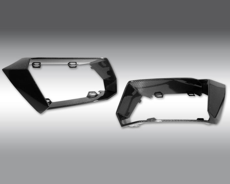 Novitec Carbon Fiber Front Bumper Air Ducts Lamborghini Aventador 2012-2020