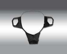 Load image into Gallery viewer, Novitec Carbon Fiber Steering wheel Surround Center Lamborghini Aventador 2012-2020