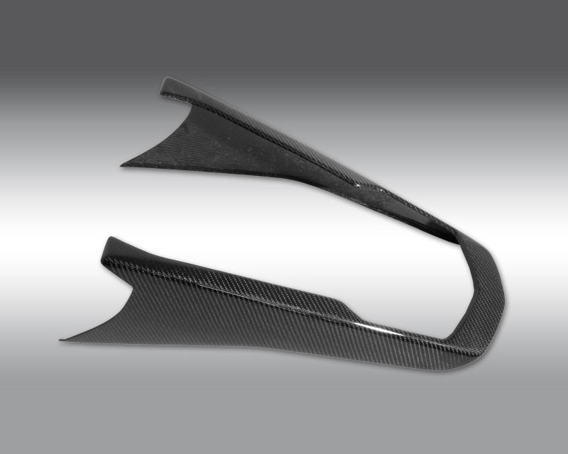 Novitec Carbon Fiber Center Console Cover Lamborghini Aventador 2012-2020