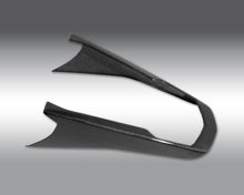 Load image into Gallery viewer, Novitec Carbon Fiber Center Console Cover Lamborghini Aventador 2012-2020