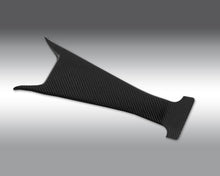 Load image into Gallery viewer, Novitec Carbon Fiber Armrest for Center Console Lamborghini Aventador 2012-2020